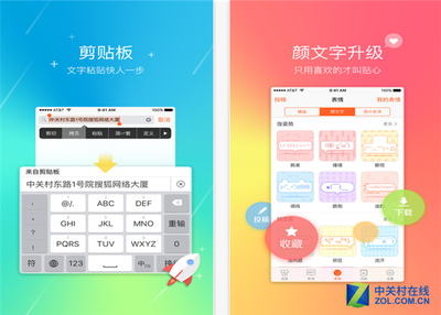 学术搜索利器重磅推出 6.14佳软推荐聚焦研究效率革命